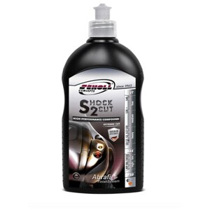 Scholl Concepts паста полировальная Shock2Cut экстраабразивная, 0.5 кг, 0.5 л