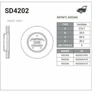 SD4202_диск тормозной передний! Nissan X-Trail/Maxima/Primera 00> SANGSIN BRAKE / арт. SD4202 -1 шт)