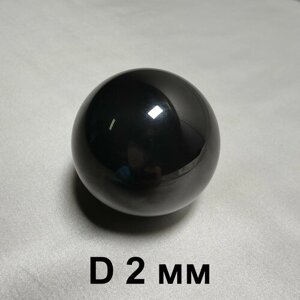 Шарик для подшипника керамический из нитрида кремния Si3N4 2 мм (100 шт)