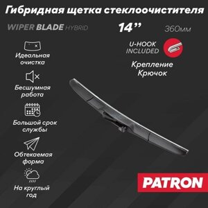 Щетка стеклоочистителя 35см (дворник) гибридная под крючок PATRON