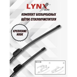 Щетки бескаркасные для Toyota Land Cruiser 100 2002-2008