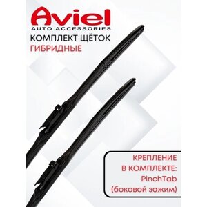 Щетки стеклоочистителя Aviel для Volvo S60 I 2004 - 2009 гибридные