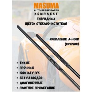 Щетки стеклоочистителя Masuma для LADA (ВАЗ) Granta I 2011 -600/400 мм. гибрид)