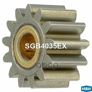 Шестерня Редуктора Стартера Gear Wheel Krauf арт. SGB4035EX