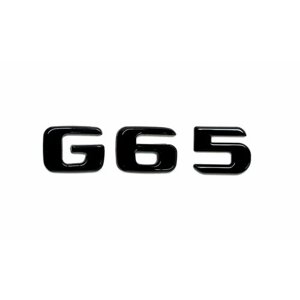 Шильдик на багажник Mercedes W463, W464 G65 черный глянец новый шрифт 2017+