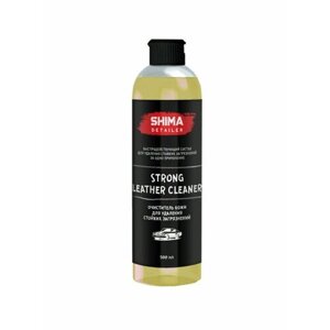 SHIMA detailer leather cleaner очиститель кожи с антибактериальным эффектом (500мл)