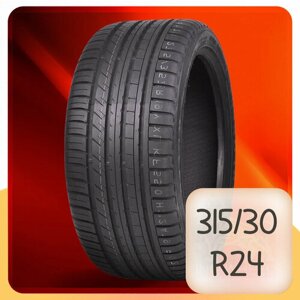 Шины Kinforest KF-550 109 315/30 R24 109Y