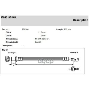 Шланг тормозной задний FT0286 K&K FT0286 | цена за 1 шт