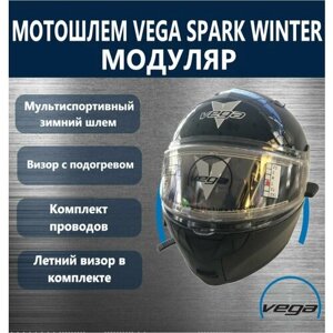 Шлем Vega, Spark (HS-158) Winter, черный M