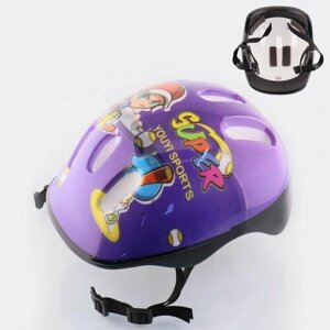 Шлем велосипедный детский (фиолетовый) SPORTS" mod: B
