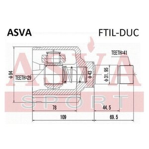 Шрус внутренний лев ASVA ftilduc