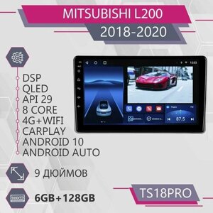 Штатная автомагнитола TS18Pro/ 6+128GB/для Mitsubishi L200 5/ 2018-2020/ Мицубиси Л200 5/ Магнитола Android 10/2din/ Головное устройство/ Мультимедиа/