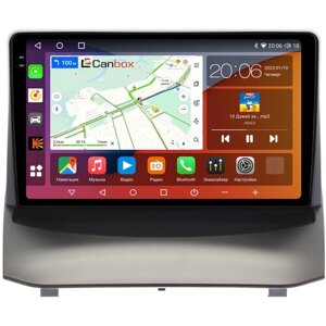 Штатная магнитола Canbox H-Line 2K 4182-9297 для Ford Fiesta (Mk6) (2008-2019) на Android 10 (4G-SIM, 4/64, DSP, QLed)