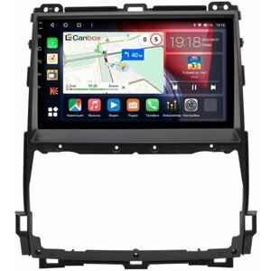 Штатная магнитола Canbox H-Line 4166-9-1298 для Toyota LC Prado 120 2002-2009 на Android 10 (4G-SIM, 4/32, DSP, QLed)