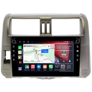 Штатная магнитола Canbox H-Line 7802-9005 Toyota Land Cruiser Prado 150 (2009-2013) (авто с усилителем) Android 10 (4G-SIM, 4/32, DSP, IPS) С крутилка