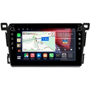 Штатная магнитола Canbox H-Line 7803-9-1285 Toyota RAV4 4 (XA40) (2012-2019) Android 10 (4G-SIM, 4/64, DSP, IPS) С крутилками