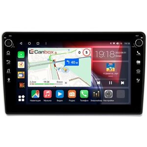 Штатная магнитола Canbox H-Line 7804-9-449 Toyota LC Prado 120 2002-2009 (замены ма-лы 200*100) Android 10 (4G-SIM, 6/128, DSP, IPS) С крутилками