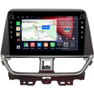 Штатная магнитола Canbox H-Line 7826-10-6001 Suzuki Baleno 3 (2022-2024) Android 10 (4G-SIM, 4/32, DSP, QLed) С крутилками