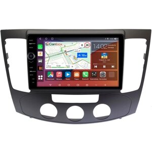 Штатная магнитола Canbox H-Line 7843-9335 Hyundai Sonata 5 (NF) (2008-2010) (авто с кондиционером) Android 10 (4G-SIM, 4/64, DSP, QLed)