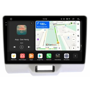 Штатная магнитола Canbox PRO-Line 2K 4250-9324 для Suzuki Every 6 (2015-2024) на Android 13 (4G-SIM, 6/128, DSP, QLed)