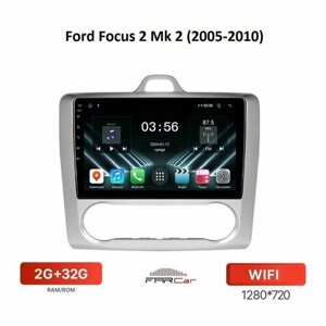 Штатная магнитола FarCar для Ford Focus 2 Mk 2 (2005-2010) на Android 12 (2GB/32GB/WiFi/GPS/BT/IPS)