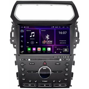 Штатная магнитола Ford Explorer 5 (2010-2019) (для любой комплектации) OEM RS10-1364 на Android 10