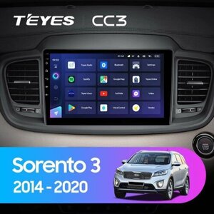 Штатная магнитола TEYES CC3 10.2" 4 Gb для Kia Sorento 2014-2020