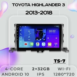 Штатная магнитола TS7 ProMusiс Toyota Highlander 3 /Тойота Хайлендер 3/2+32GB/ магнитола Android 10/2din/ головное устройство/ мультимедиа/