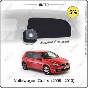 Шторки на автомобиль солнцезащитные Volkswagen Golf 6 Хетчбек 5дв. (2008 - 2013) на задние двери 5%сетки от солнца в машину фольксваген гольф, Каркасные автошторки Premium