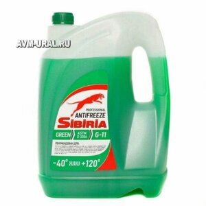 SIBIRIA 800217 Антифриз Sibiria зеленый G11 (40) 10 кг акция 10 л по цене 8 л