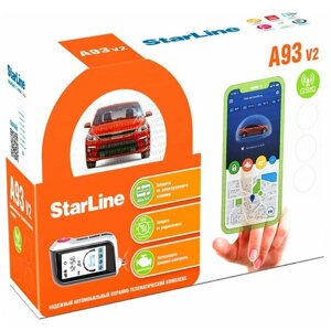 Сигнализация для автомобиля StarLine A93 GSM Ver. 2