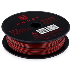 Силовой кабель Урал МТ16 красный/черный