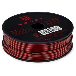 Силовой кабель Урал МТ18 красный/черный