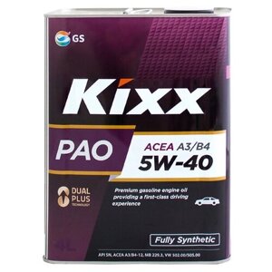 Синтетическое моторное масло Kixx PAO A3/B4 5W-40, 4 л, 1 шт.