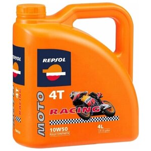 Синтетическое моторное масло Repsol Moto Racing 4T 10W50, 4 л