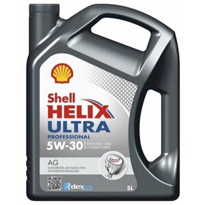 Синтетическое моторное масло SHELL Helix Ultra Professional AG 5W-30, 5 л