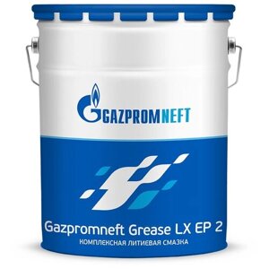 Смазка Gazpromneft Grease LX EP 2, 8 кг