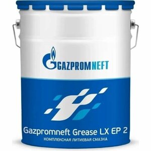 Смазка gazpromneft grease lx ep 2