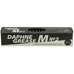 Смазка литиевая DAPHNE GREASE М Grade No. 2 (400гр) графитово-черная, мягкая
