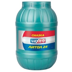 Смазка LUXE литол-24 2 кг