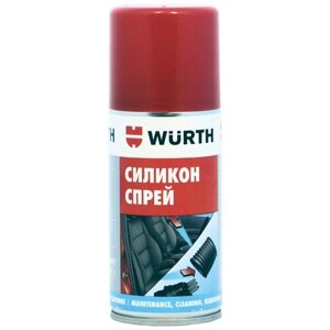 Смазка силиконовая WURTH 150мл