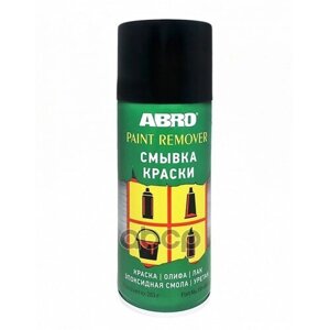 Смывка краски ABRO арт. PR-600-R