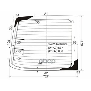 Стекло Заднее (Цвет Зеленый/ Обогрев) Volkswagen Transporter 03-15 / Multivan 03-15 XYG арт. VW-T5 RW/RH/H/X