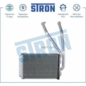STRON STH0032 Радиатор отопителя салона DAEWOO Nexia I (N100) 1.5 бензин G15MF 75 94-