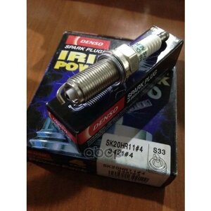 Свеча Зажигания "Extended Iridium" Denso Шт. Denso арт. SK20HR11