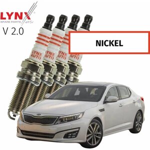 Свечи зажигания Kia Optima (3) / Киа Оптима 2010 2011 2012 2013 2014 2015 2016 V2.0 G4KD / никель, 4шт LYNXauto