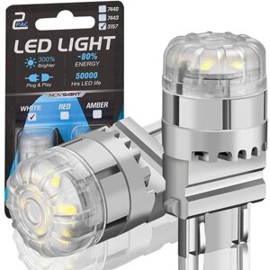 Светодиодная лампа Novsight 3157 P27/7W цоколь WX2,5x16q 2шт двухконтактная 6000К белый свет LED автомобильная