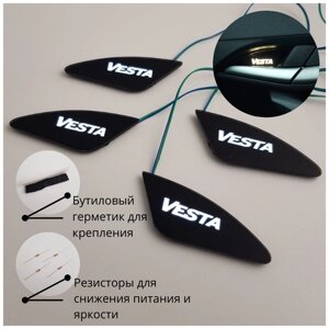 Светодиодная подсветка ручек дверей в салон автомобиля для Lada Vesta led аксессуар в машину с лого