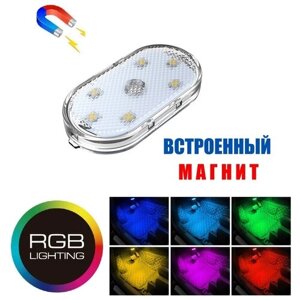 Светодиодная подсветка в авто, освещение в салон машины, зарядка USB, LED лампа в бардачок автомобиля, подсветка для шкафа и тумбочки