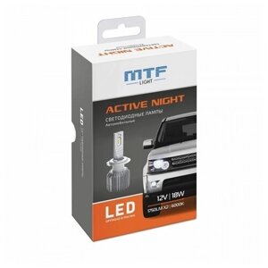 Светодиодные лампы MTF light Active Night H4 6000K (2 лампы)